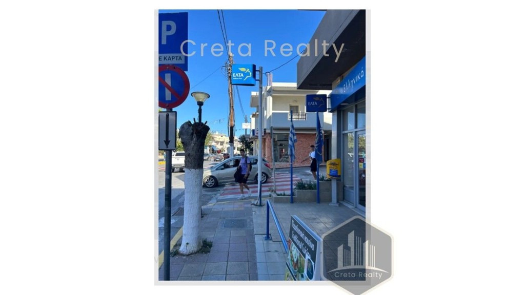 Κατάστημα 140 τ.μ. προς ενοικίαση, Κέντρο Γαζίου
