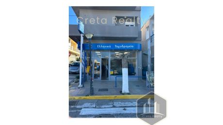 Store 140 sqm for rent