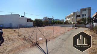 Οικόπεδο 323 τ.μ. για πώληση