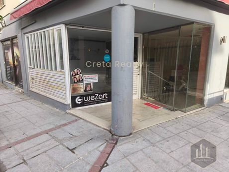 Συγκρότημα διαμερισμάτων 180 τ.μ. προς πώληση