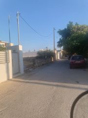 Οικόπεδο 405 τ.μ. για πώληση