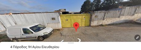 Αποθήκη 200 τ.μ. προς ενοικίαση