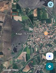 Αγροτεμάχια 10.000 τ.μ. για πώληση