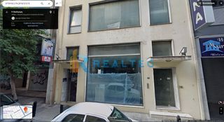 Κατάστημα 351 τ.μ. για πώληση