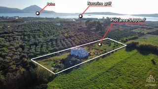 Μεζονέτα 220 τ.μ. για πώληση