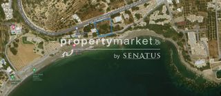 Οικόπεδο 2.300 τ.μ. για πώληση