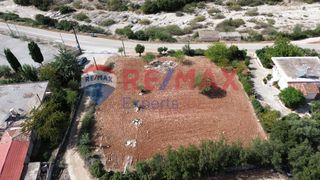 Οικόπεδο 1.913 τ.μ. για πώληση