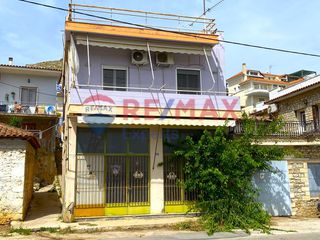 Διαμέρισμα 52 τ.μ. για πώληση