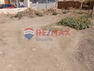 Οικόπεδο 183 τ.μ. για πώληση