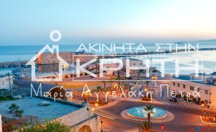 Οικόπεδο 543,10 τ.μ. προς πώληση