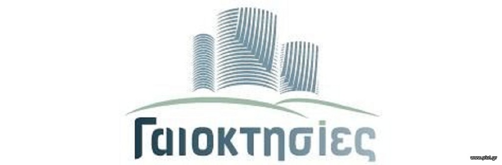 Οικόπεδο 4.981 τ.μ. προς πώληση, Καρατάσσου