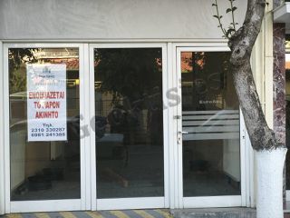 Κατάστημα 50 τ.μ. για ενοικίαση