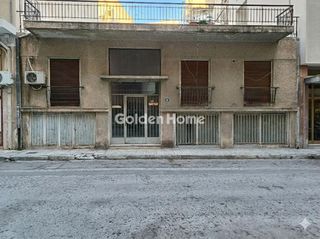Κτίριο 190 τ.μ. για πώληση
