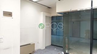Γραφείο 20 τ.μ. για ενοικίαση