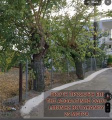 Οικόπεδο 1.432 τ.μ. για πώληση, Μεσσηνία, Ιθώμης-thumb-12