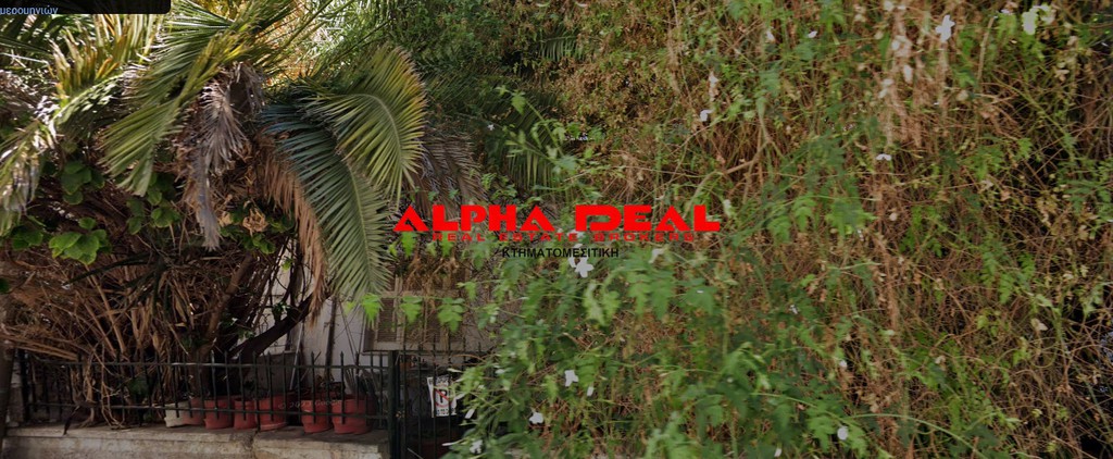 Οικόπεδο 270 τ.μ. πρός πώληση, Πειραιάς - Προάστια, Νίκαια