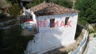 Μονοκατοικία 117 τ.μ. για πώληση