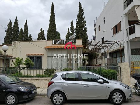 Οικόπεδο 226 τ.μ. για πώληση