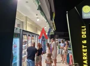 Κατάστημα 138,16 τ.μ. για πώληση
