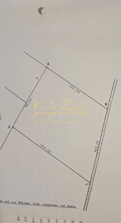 Αγροτεμάχια 5.723 τ.μ. προς πώληση, Αμολιανή