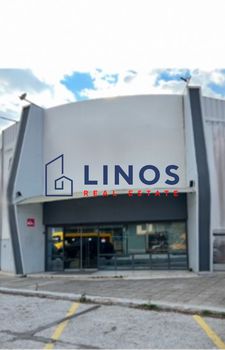 Επιχειρηματικό κτίριο 910 τ.μ. πρός ενοικίαση