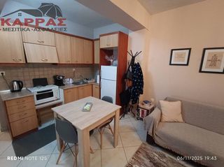 Studio / γκαρσονιέρα 50 τ.μ. για πώληση