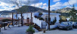 Διαμέρισμα 96 τ.μ. για πώληση