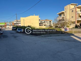 Οικόπεδο 300 τ.μ. για πώληση