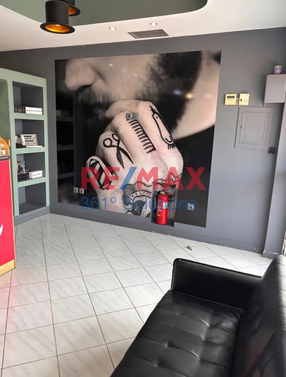 Επιχείρηση 50 τ.μ. πρός πώληση, Αθήνα - Ανατολικά Προάστια, Γέρακας