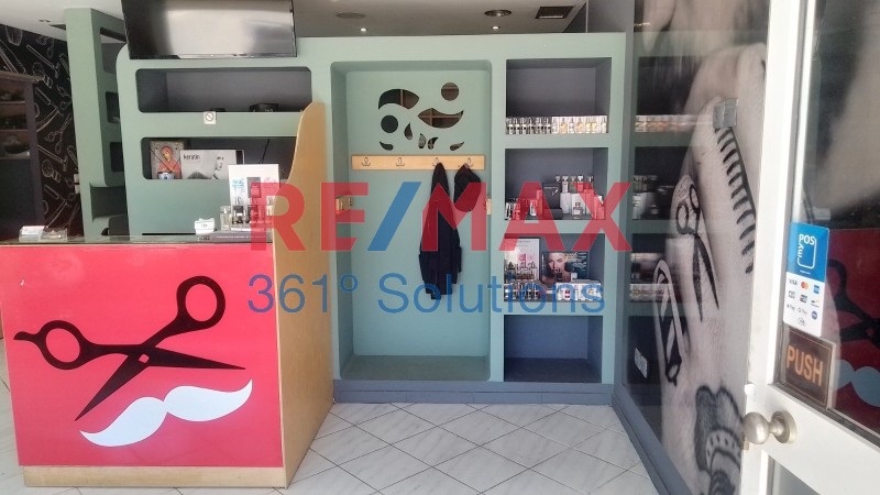Επιχείρηση 50 τ.μ. πρός πώληση, Αθήνα - Ανατολικά Προάστια, Γέρακας