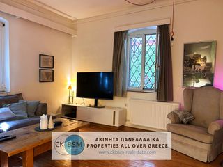 Διαμέρισμα 150 τ.μ. για πώληση