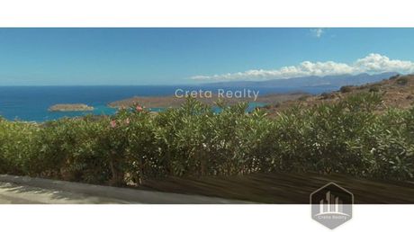 Οικόπεδο 1.074 τ.μ. για πώληση