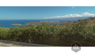 Οικόπεδο 1.074 τ.μ. για πώληση