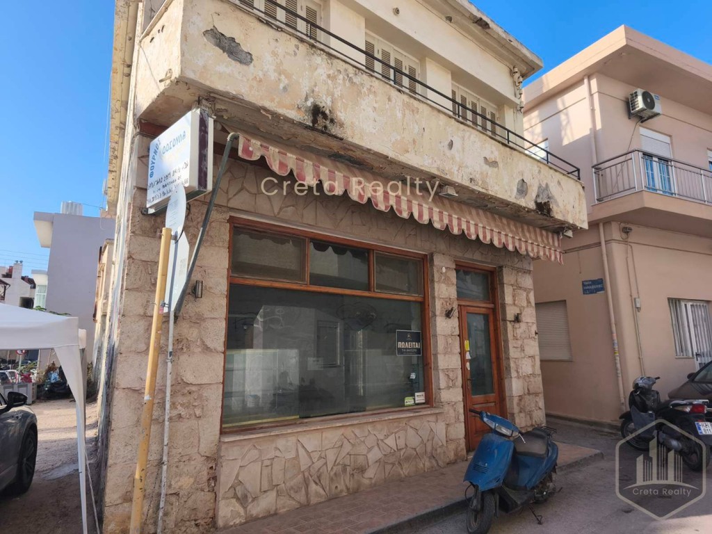 Κτίριο 238 τ.μ. προς πώληση, Ατσαλένιο