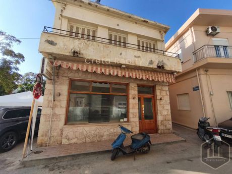Κτίριο 238 τ.μ. για πώληση