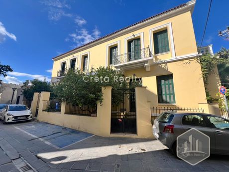 Office 480 sqm for rent