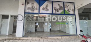Κατάστημα 200 τ.μ. για ενοικίαση