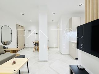 Διαμέρισμα 55 τ.μ. για ενοικίαση