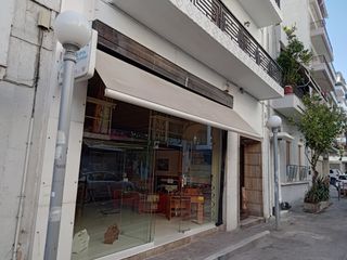 Κατάστημα 240 τ.μ. πρός πώληση