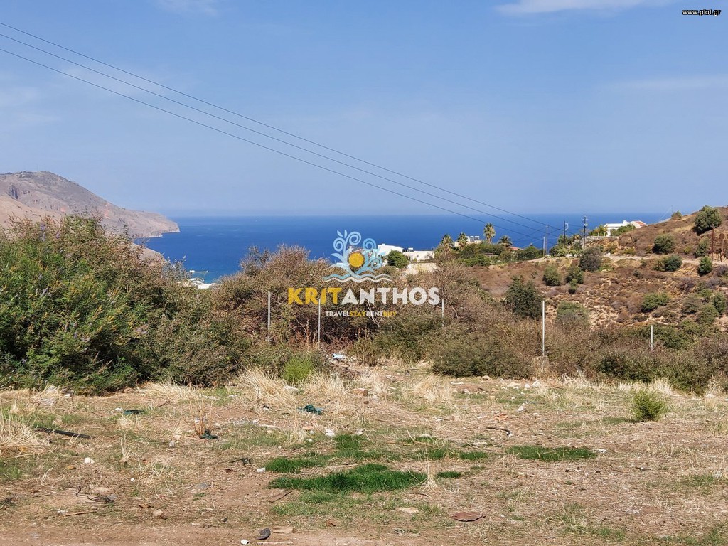 Οικόπεδο 1.227 τ.μ. πρός πώληση, Ν. Χανίων, Γεωργιούπολη
