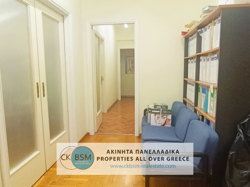 Γραφείο 150 τ.μ. προς πώληση, Κολωνάκι