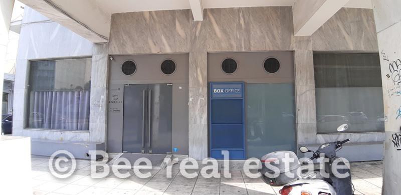 Κατάστημα 357 τ.μ. πρός ενοικίαση, Θεσσαλονίκη - Κέντρο, Βαρδάρης