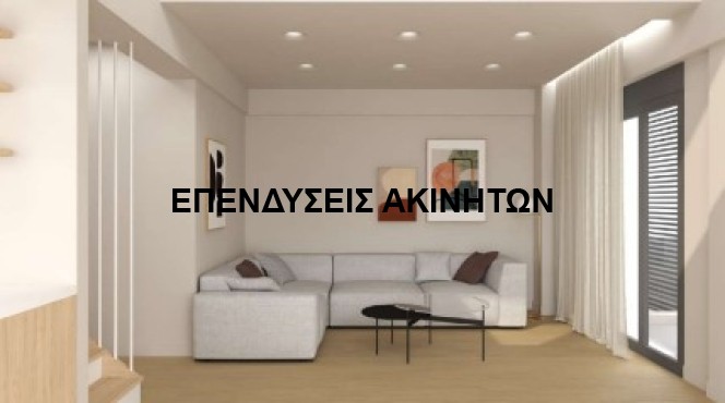 Μεζονέτα 136 τ.μ. πρός πώληση, Θεσσαλονίκη - Περιφ/Κοί Δήμοι, Καλαμαριά
