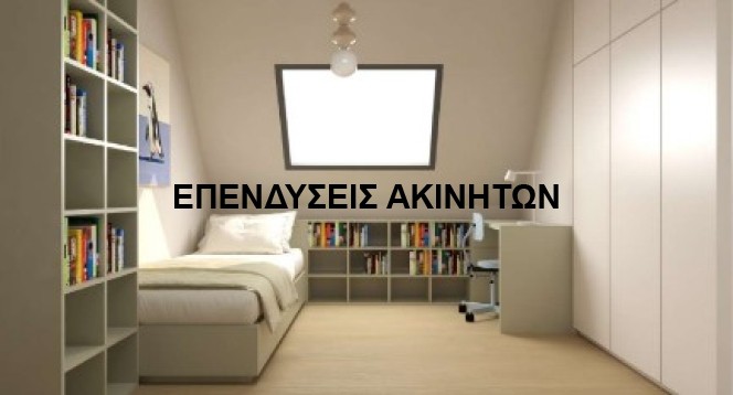 Μεζονέτα 136 τ.μ. πρός πώληση, Θεσσαλονίκη - Περιφ/Κοί Δήμοι, Καλαμαριά