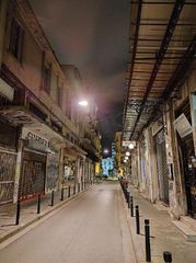 Κατάστημα 255 τ.μ. για πώληση