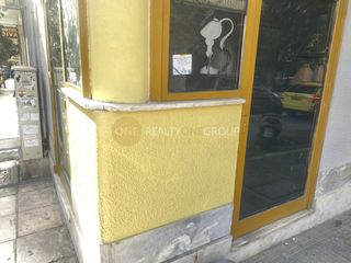 Κατάστημα 80 τ.μ. για πώληση