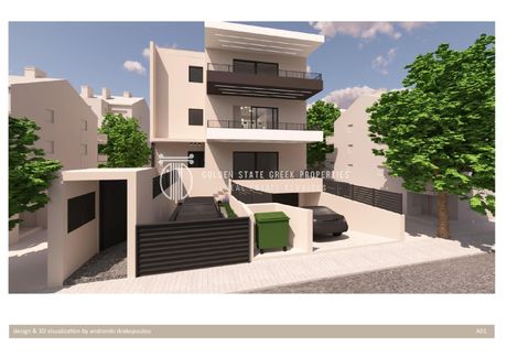 Διαμέρισμα 88 τ.μ. προς πώληση