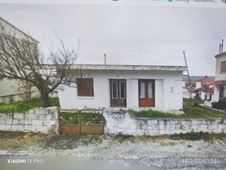 Μονοκατοικία 80 τ.μ. για πώληση