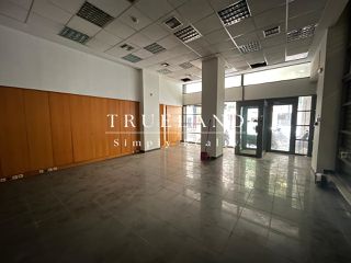 Κατάστημα 202 τ.μ. για πώληση