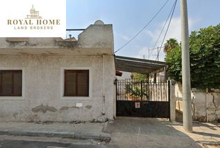 Οικόπεδο 270 τ.μ. για πώληση